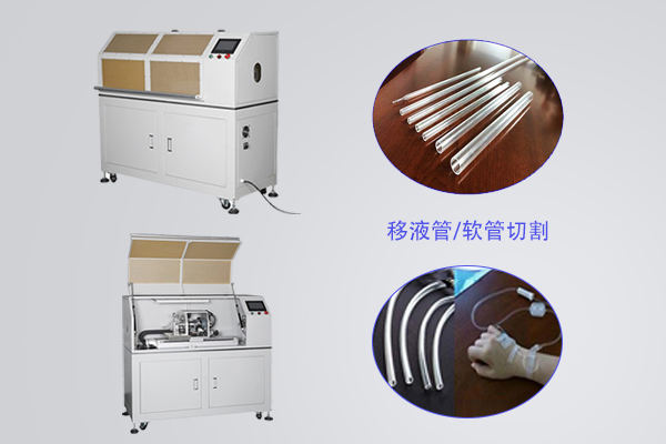 在线无屑切管机与传统切管机相迸仔什么特点？