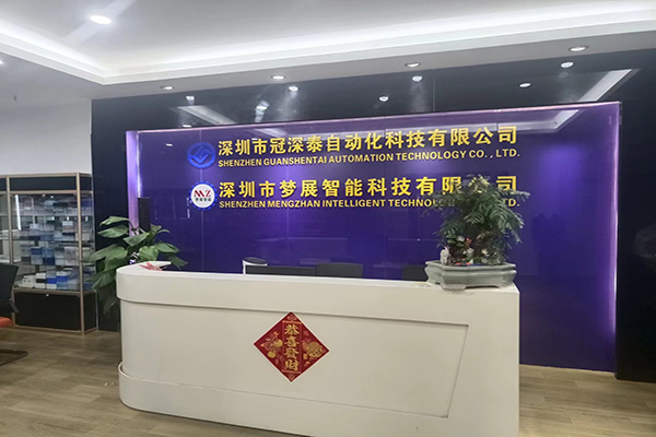 CA88非标自动化设备定造